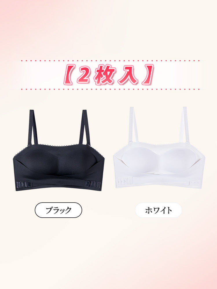 レディース ファッション 【2枚入】ブラック&ホワイト VEIMIA