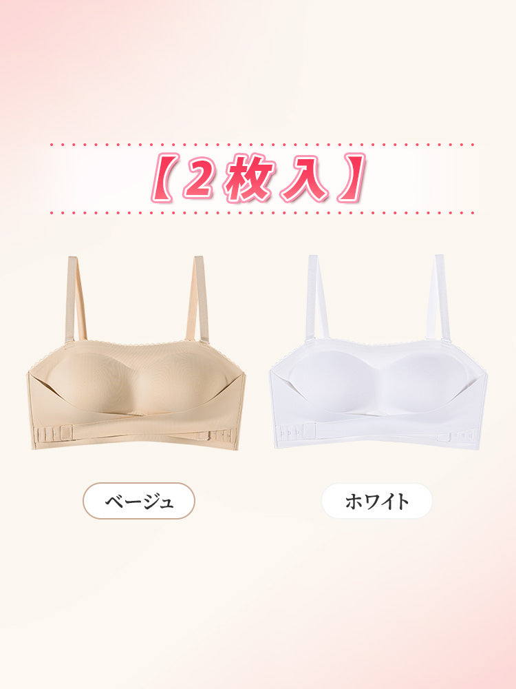 レディース ファッション 【2枚入】ベージュ&ホワイト VEIMIA