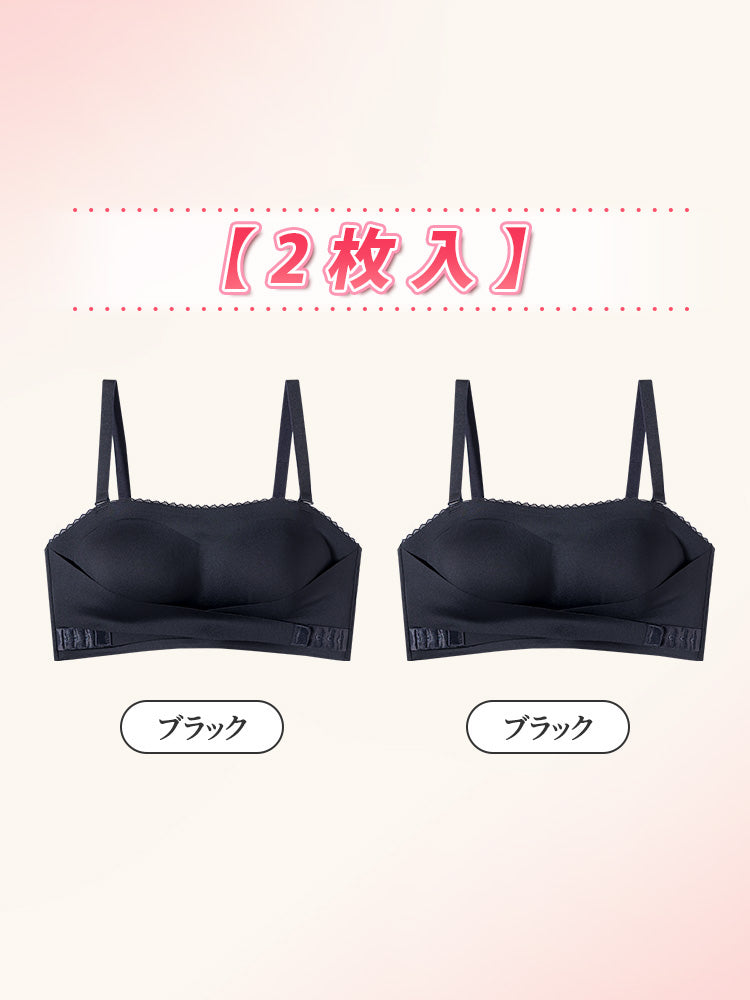 レディース ファッション 【2枚入】ブラック*2 VEIMIA