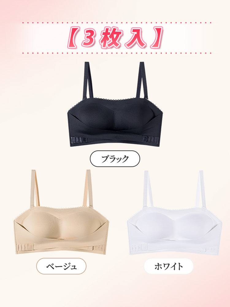 レディース ファッション 【3枚入】ブラック&ベージュ&ホワイト VEIMIA