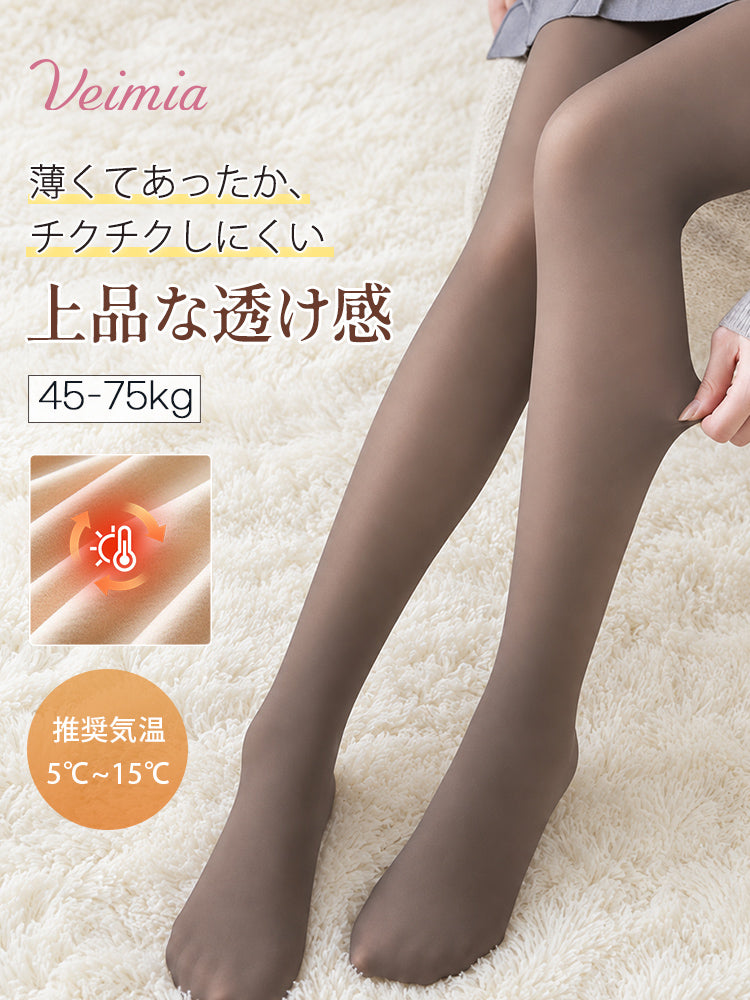 裏 起毛 タイツ 薄くて暖かい微起毛素材と上品な透け感を両立 VEIMIA