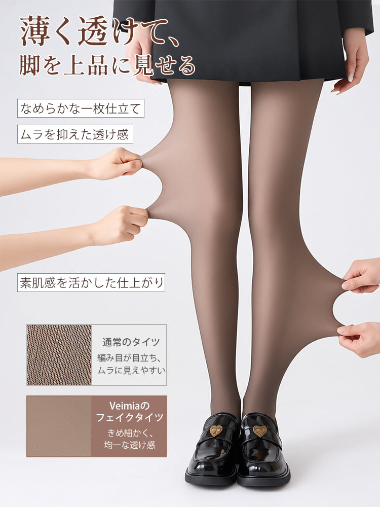 裏 起毛 タイツ 一枚仕立ての均一な透け感で脚を上品に美しく見せる VEIMIA