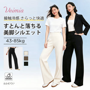 veimia