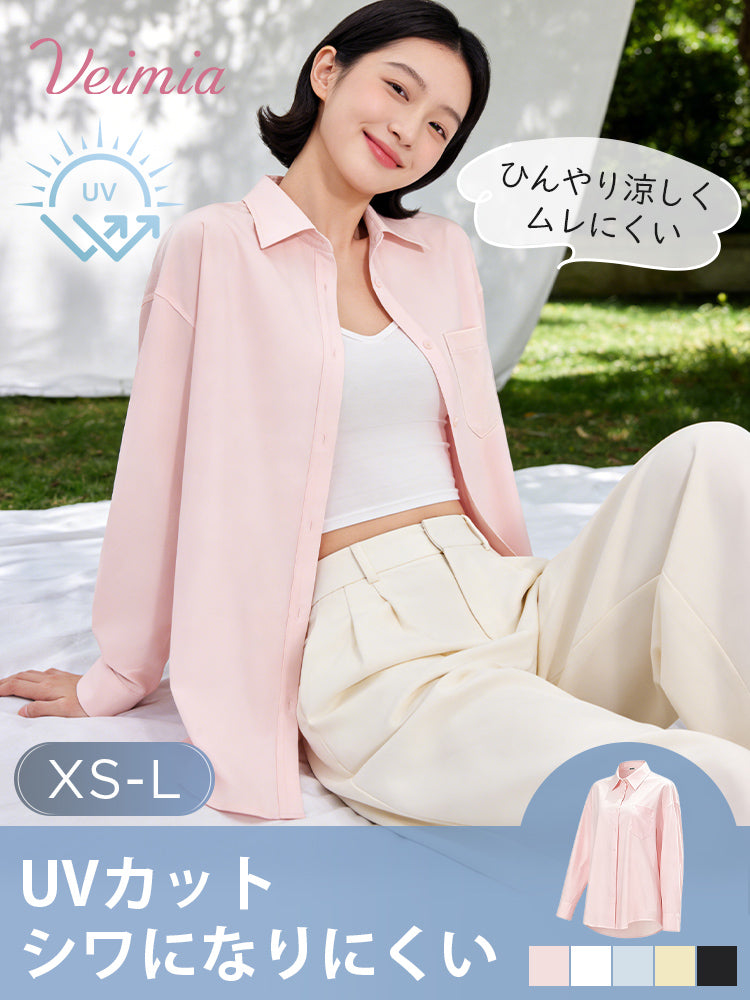 日焼け 止め おすすめ ひんやり涼しく蒸れにくい VEIMIA