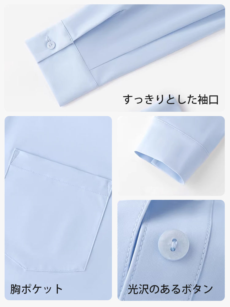 紫外線対策 目に見えるディテール ヴェーミア