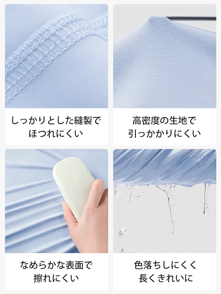 紫外線対策 デザインポイント ヴェーミア