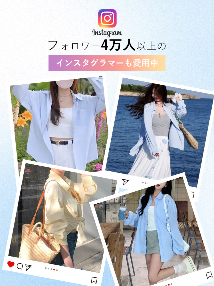 紫外線対策 SNSでも話題沸騰中 ヴェーミア