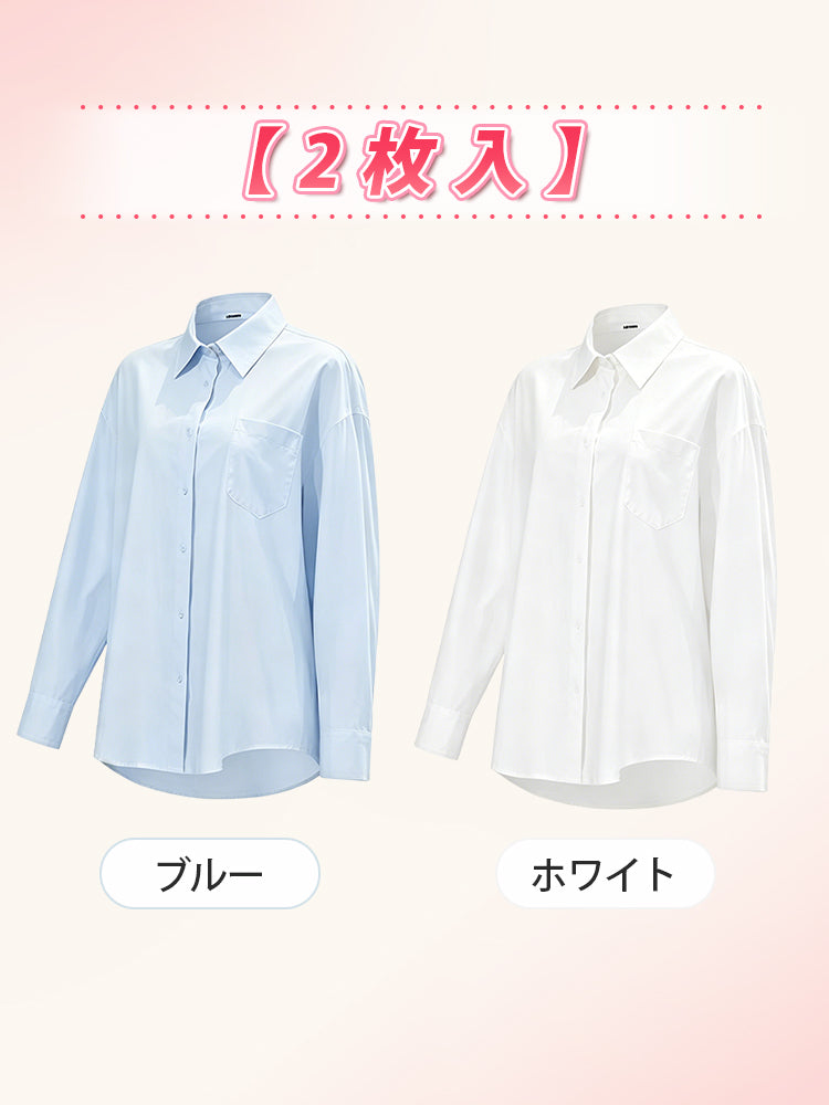 シアーシャツ 【2枚入】ブルー&ホワイト ヴェーミア