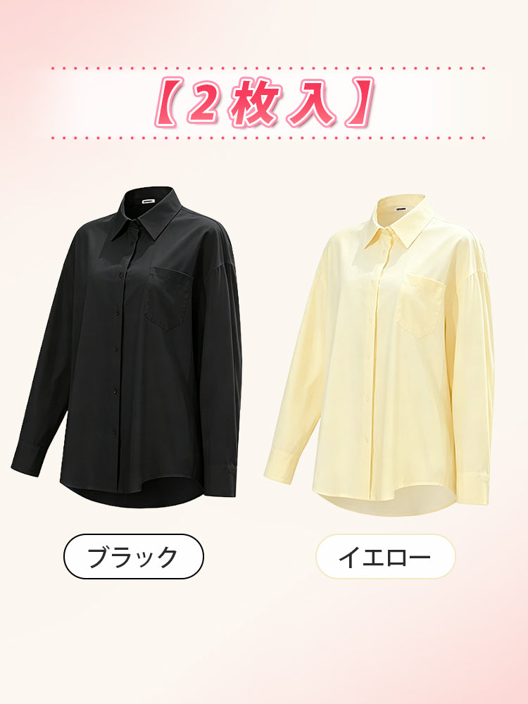 シアーシャツ 【2枚入】ブラック&イエロー ヴェーミア