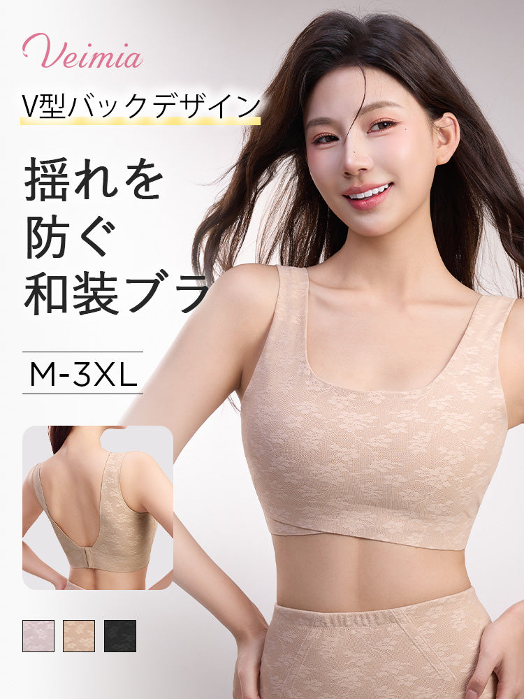 和装ブラ 桜吹雪 VEIMIA