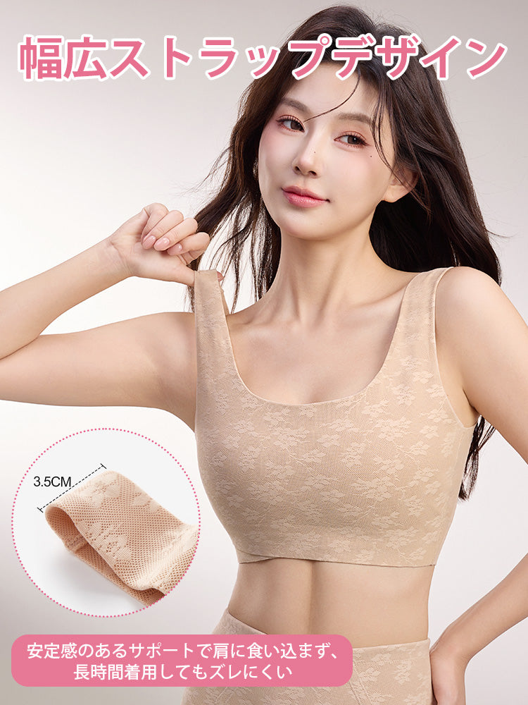 さらしブラ 幅広ストラップ ヴェーミア