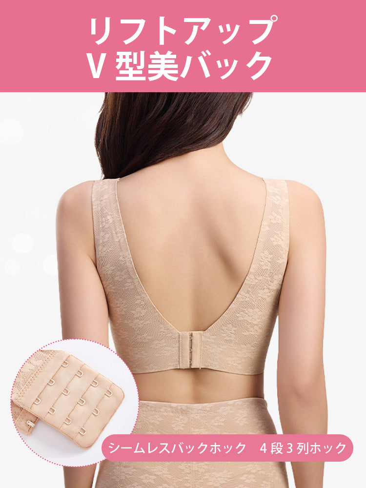 さらしブラ 背中スッキリ ヴェーミア