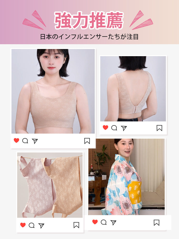 さらしブラ おすすめ ヴェーミア