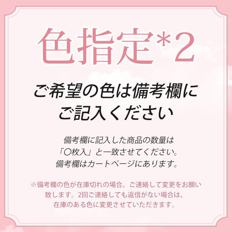 VEIMIA 胸を小さく見せる 和装・さらしブラ｜バストの高さを抑え、コンパクトに整えてくれる。胸の揺れを防止、ホールド力バツグン！身に着けると、すぐ痩せて見える。