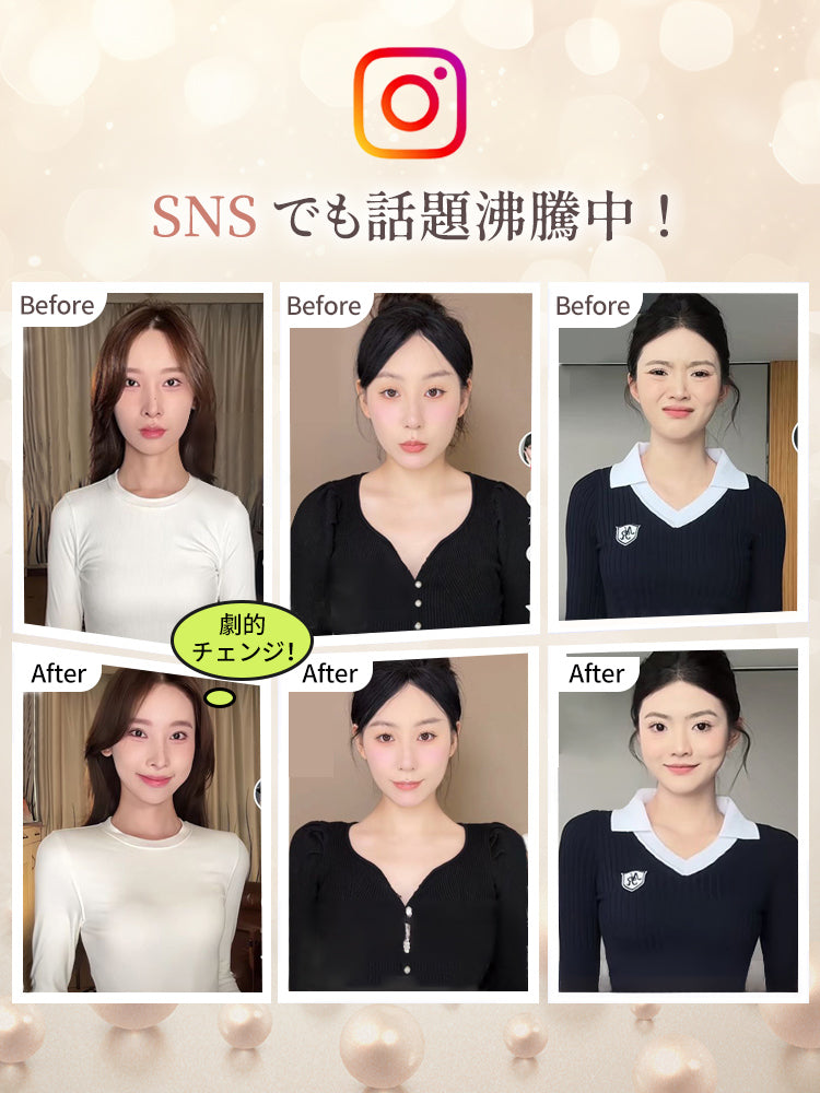 胸 つぶし ブラ SNSでも話題沸騰中 VEIMIA