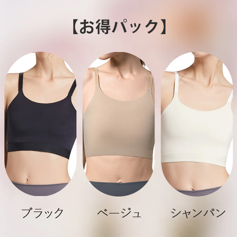 【2枚セットで¥6,980円】VEIMIA さらし・和装ブラ | 一瞬でスッキリ平らに！圧迫感を軽減しながら、バストの下垂を防止。吸湿速乾性に優れ、蒸れ知らずの快適さを実現！