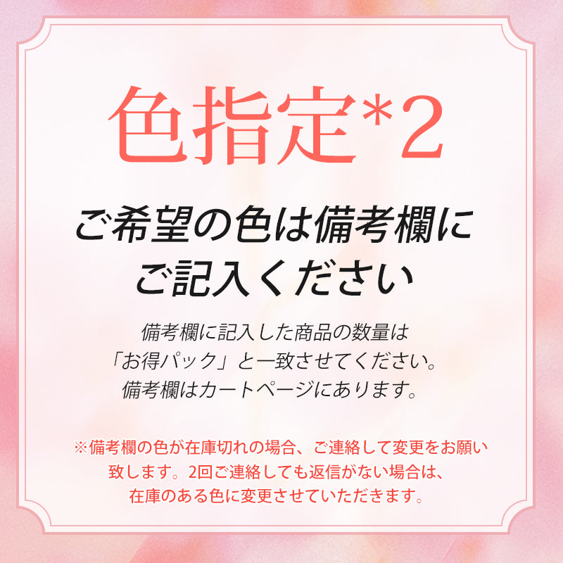 【2枚セットで¥6,980円】VEIMIA さらし・和装ブラ | 一瞬でスッキリ平らに！圧迫感を軽減しながら、バストの下垂を防止。吸湿速乾性に優れ、蒸れ知らずの快適さを実現！
