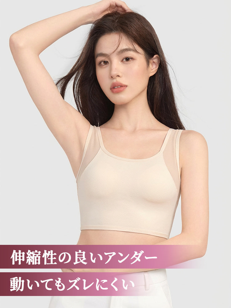 さらしブラ 動いてもズレにくい ヴェーミア