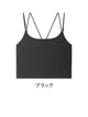 和装ブラ ブラック VEIMIA
