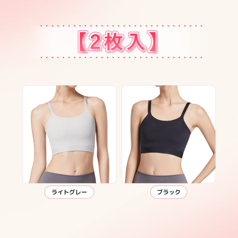 【2枚セットで¥6,980円】VEIMIA さらし・和装ブラ | 一瞬でスッキリ平らに！圧迫感を軽減しながら、バストの下垂を防止。吸湿速乾性に優れ、蒸れ知らずの快適さを実現！