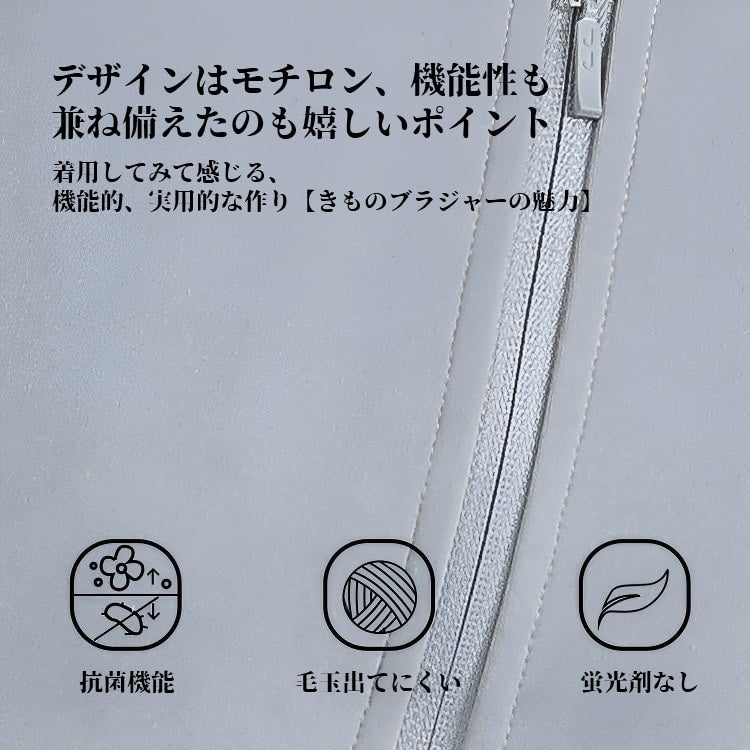 ヴェーミアブラジャー 小さく見せる 使いやすい