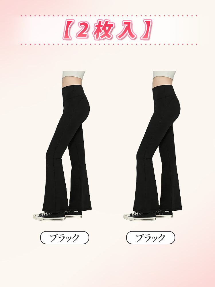 レディース パンツ 【2枚入】ブラック*2 VEIMIA