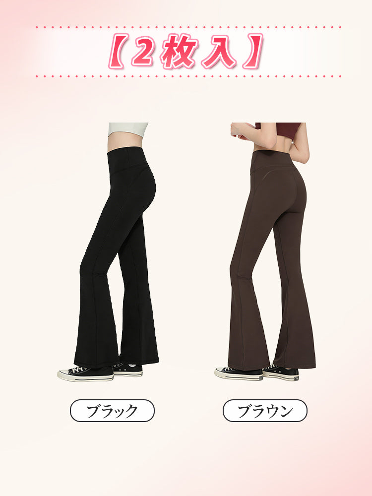 レディース パンツ 【2枚入】ブラック&ブラウン VEIMIA