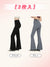 レディース パンツ 【2枚入】ブラック&グレー VEIMIA