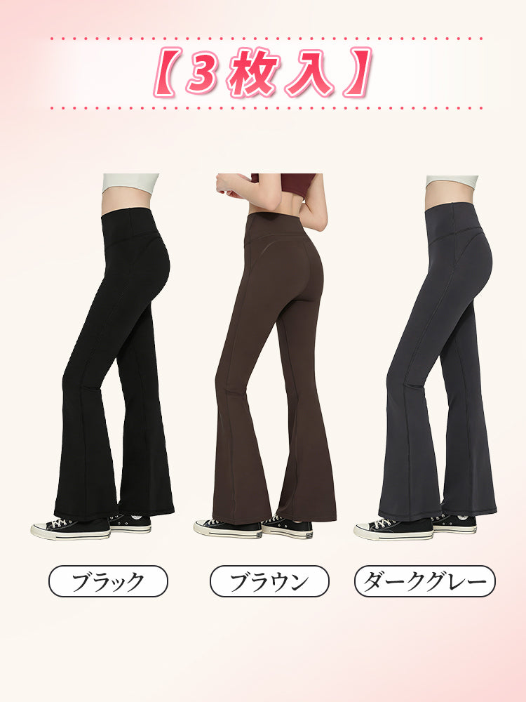 レディース パンツ 【3枚入】ブラック&ブラウン&ダークグレー VEIMIA