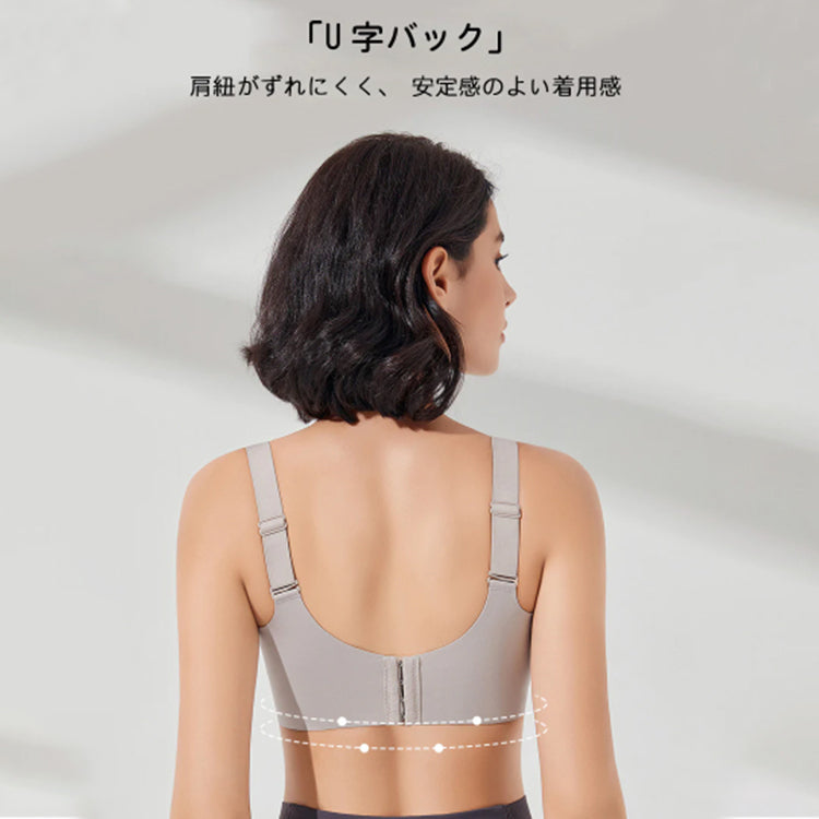 ヴェーミア胸を小さく見せる ズレにくい