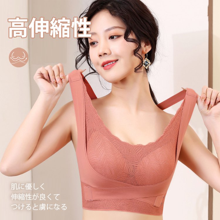 美胸ブラ 伸縮性抜群