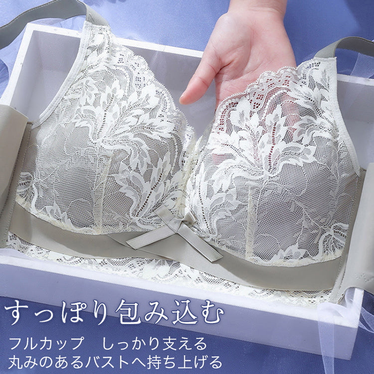 VEIMIA 小さく見せるブラ フルカップ