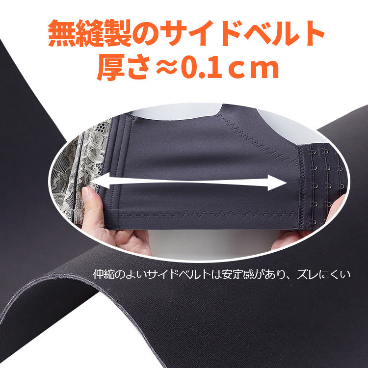 マタニティブラ 伸びが良い