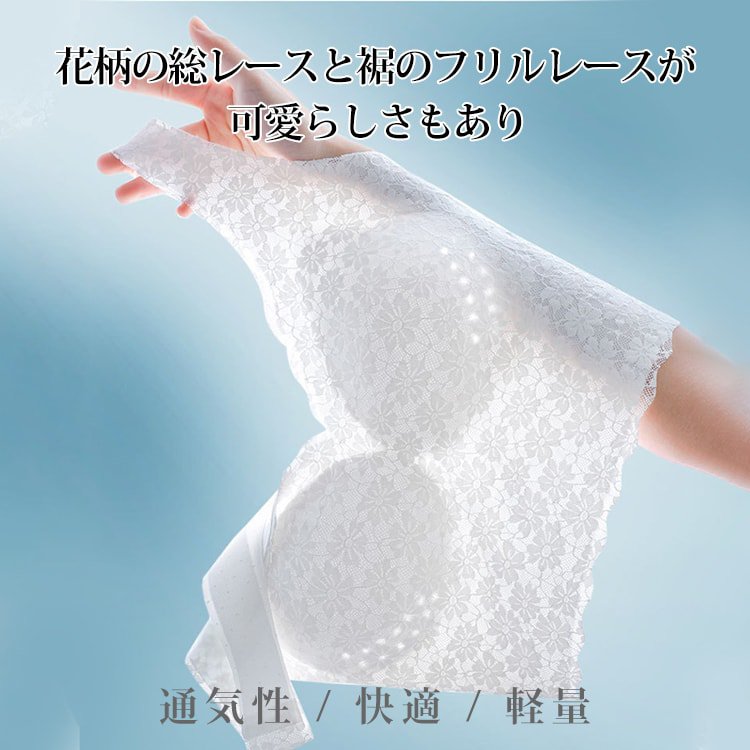 VEIMIA【ノンワイヤーブラ】ワイヤーなしでも盛れる！猫背予防サポート付き、背筋スッと姿勢美人。