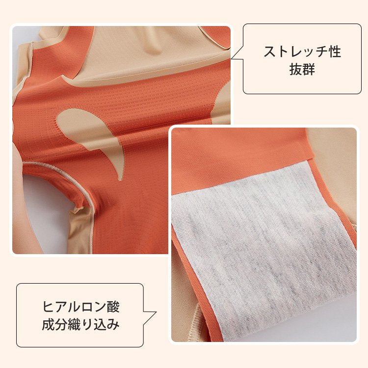 veimiaボディスーツ ディテール