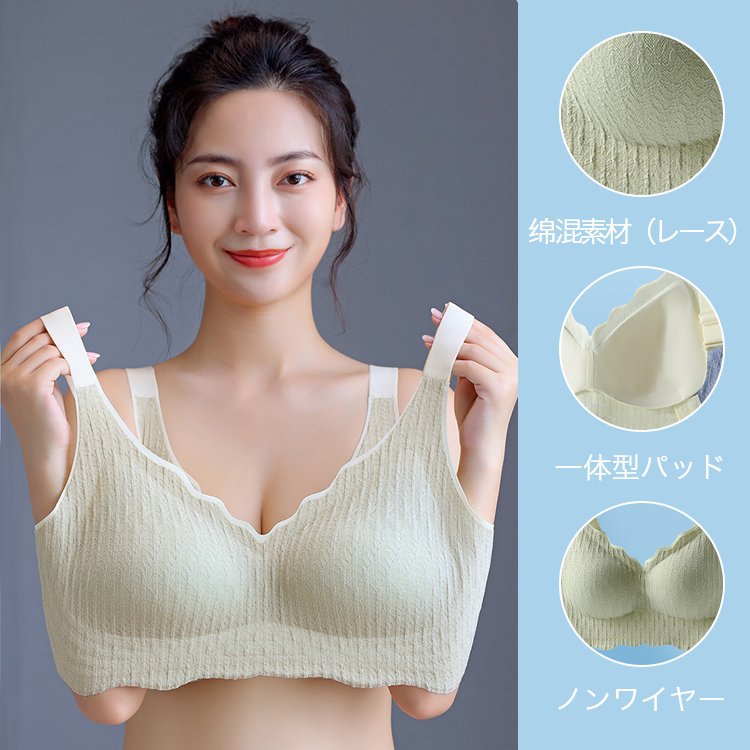 veimiaナイトプラ デザインポイント