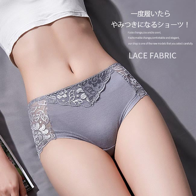 レースショーツ 履き心地良い