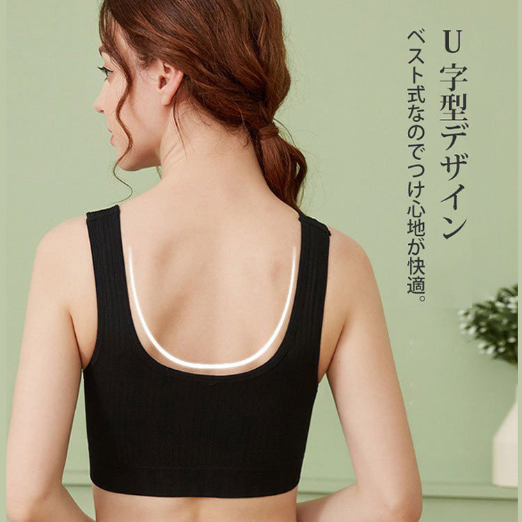 授乳ブラ 背中キレイ