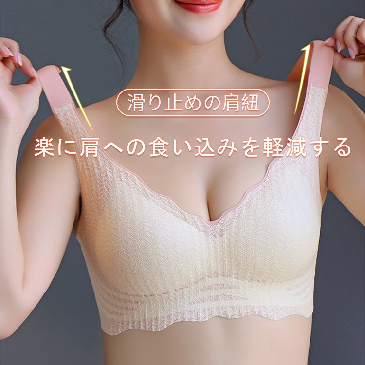 veimiaナイトプラ 食い込まない