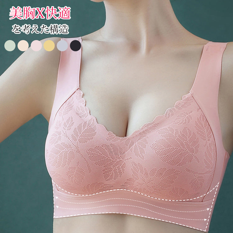 ラテックスブラ 美胸キープ